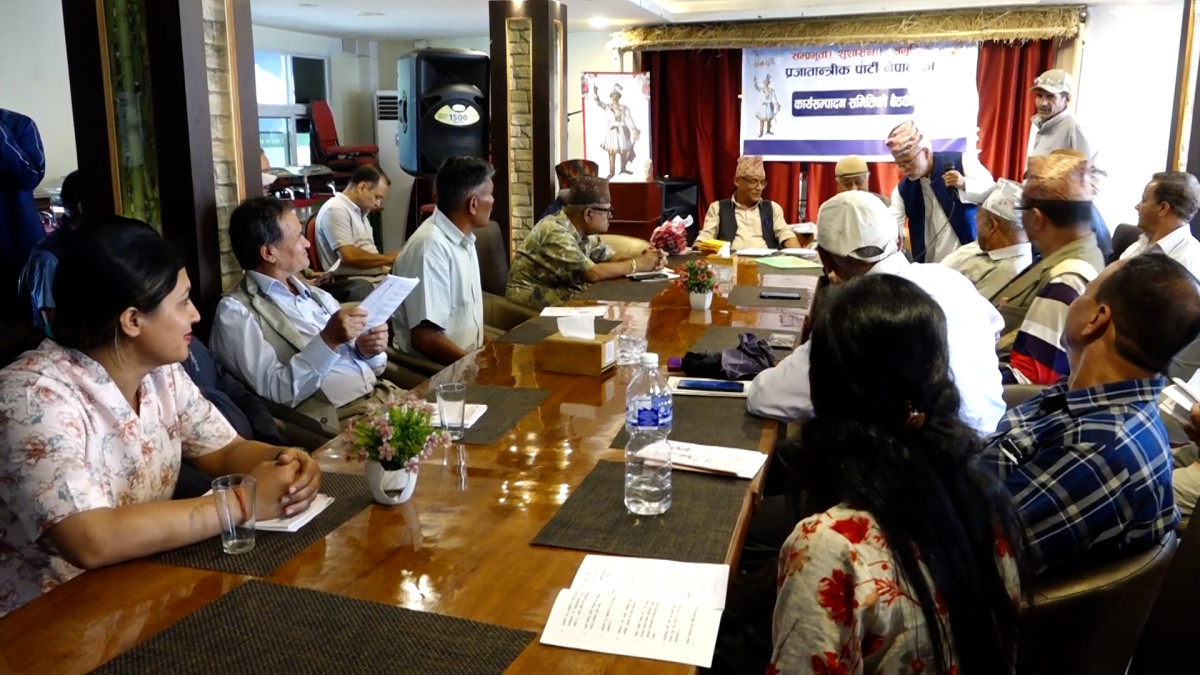 संवैधानिक राजसंस्था र सनातन हिन्दु राष्ट्रको पक्षमा सडक आन्दोलन गर्ने प्रजातान्त्रिक पार्टीको तयारी